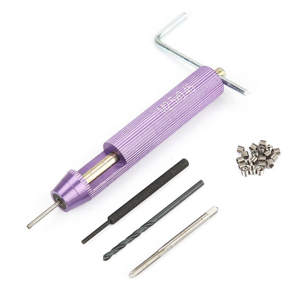 M2.5*0.45 Screw Threaded Inserts Repair Tool Set Wire Insert Installation Kit