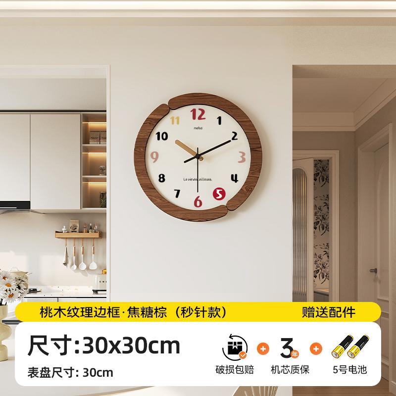 Round Digital Wall Watch Living Room Restaurant Fashion Creative Design Bedrooms Clock Wall Luxury Horloge Murale Home Decor