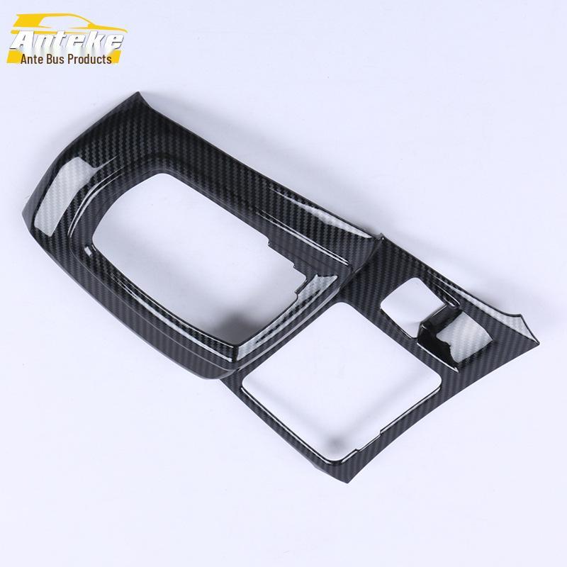 19 Qashqai Shift Lever Trim & Panel Decorative Frame Accessories