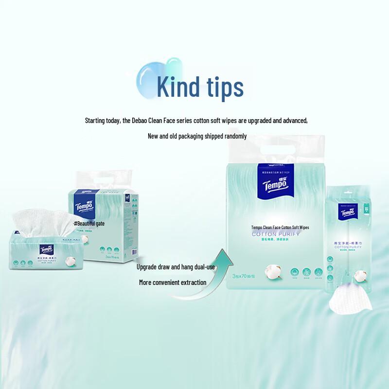 Tempo Disposable Facial Cleansing Towels