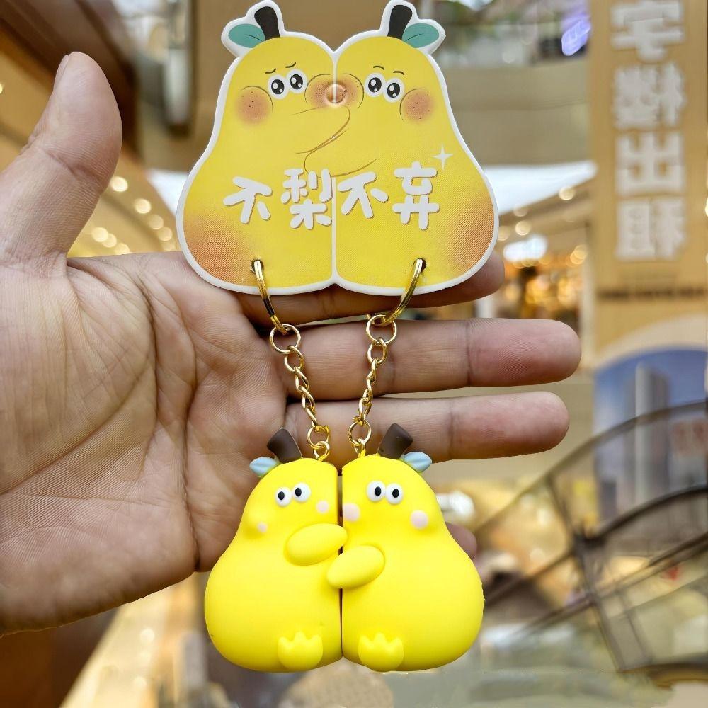 A Pair Kawaii Cute Lovers Keyring Toy Gift Hug Pear Key Ring Magnetic Couple Keychain Lovers