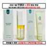 New Product Vieton Two-Face Oil Mist + Calming Balance Gel + Collagen Mask Pack, 1 Pcs, 100ml
