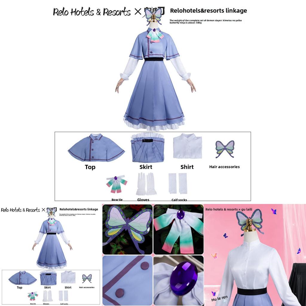 Demon Slayer Butterfly Ninja Cosplay Costume With Accessories For Anime Role Play