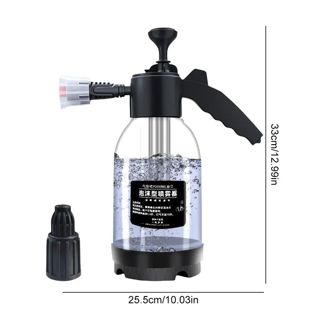 2L Hand Pump Foam Sprayer Pneumatic Washer Sprayer Pumps Snow Foam Sprayer Pressure Car Wash Spray Bottles For Car Home Cleaning