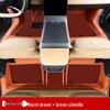 Compatible Galaxy L6 Double Layer Floor Mats & Bumper for 23-25 Models - Car Interior Accessories