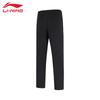 Li-Ning Men's Casual Sweatpants