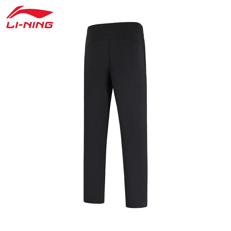 Li-Ning Men's Casual Sweatpants