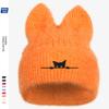 1PC Black Cat Wool Hat - Thickened Warm Earmuff Winter Knitted Hat, Soft Elastic Neutral Design