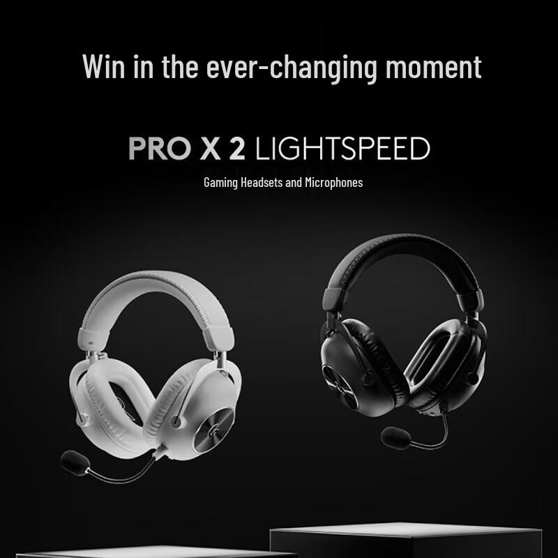 Logitech G PRO X 2 LIGHTSPEED Tri-Mode Wireless Gaming Headset