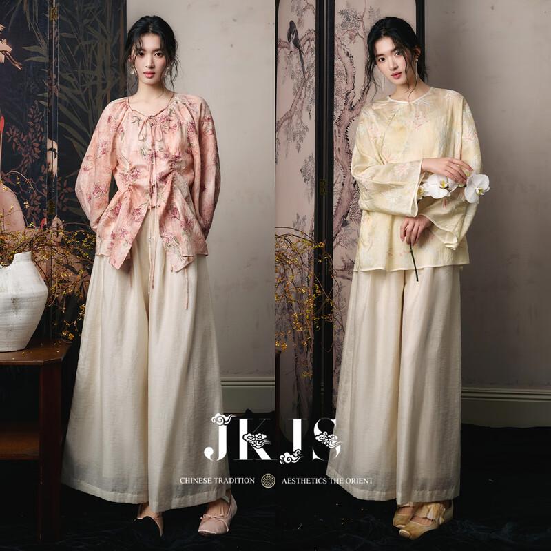 JK&JS Tencel Linen Loose Wide-Leg Pantskirt