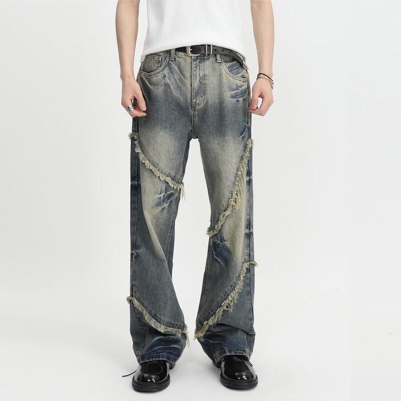 VOGUO RELAY Unisex Loose Straight Frayed Hem Jeans