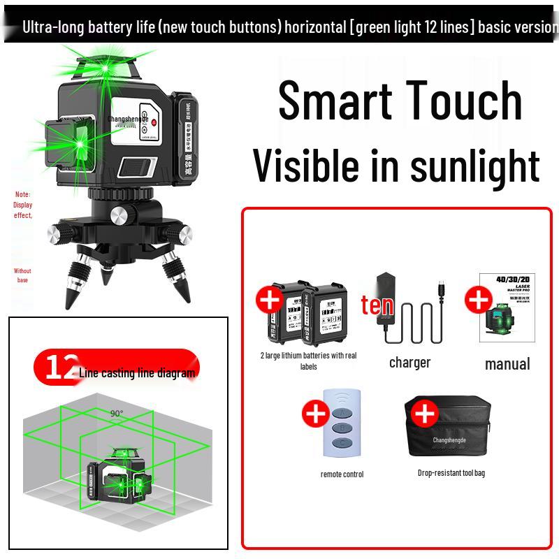 12-Line Green Laser Level with 8-Line Red Infrared Projection, 3D Blue Light, Wall-Mounted, High-Precision Automatic Laser by Mai Taibao.