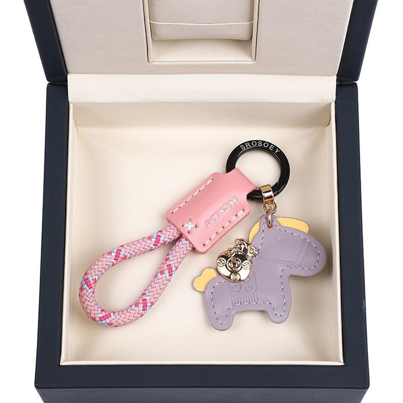 Handmade Leather Car Key Chain Pendant, Exquisite and Simple, Personalized Key Chain Rope for Men and Women