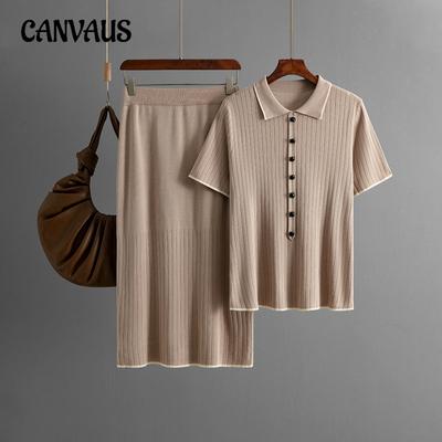 Women's New Summer Polo Collar Style Top Knitted Skirt Fashion Two Piece Suit