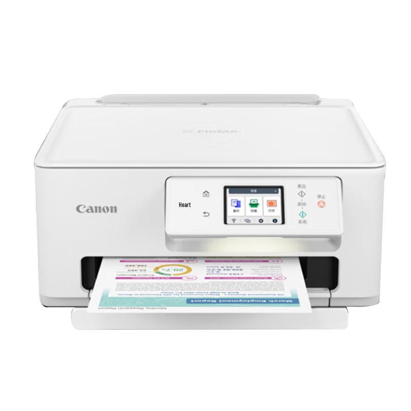 

Canon TS7780 Wireless Color Inkjet Multifunction Printer
