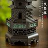 Creative Alloy Pagoda Incense Burner Household Indoor Vertical Incense Stick Tea Ceremony Zen Home Decoration Ornaments