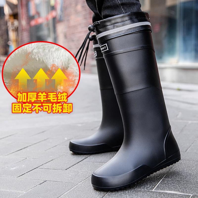 Water shoes extra high tube flat rain shoes men's closure plus fixed cotton lint long rain boots size waterproof glue shoes winter