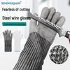 Stainless Steel Wire Braided Cut-Resistant Gloves for Industrial Chainsaw & Meat Cutting Protection