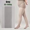 45-100Kg High Elastic Women Sexy Stocking Tights Plus Size Summer Thin Skin Color Stockings Pantyhose Tear Anti-Hooking Hosiery