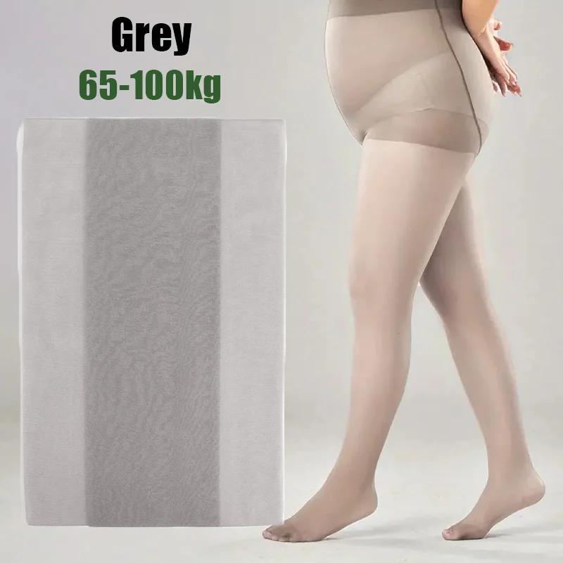45-100Kg High Elastic Women Sexy Stocking Tights Plus Size Summer Thin Skin Color Stockings Pantyhose Tear Anti-Hooking Hosiery