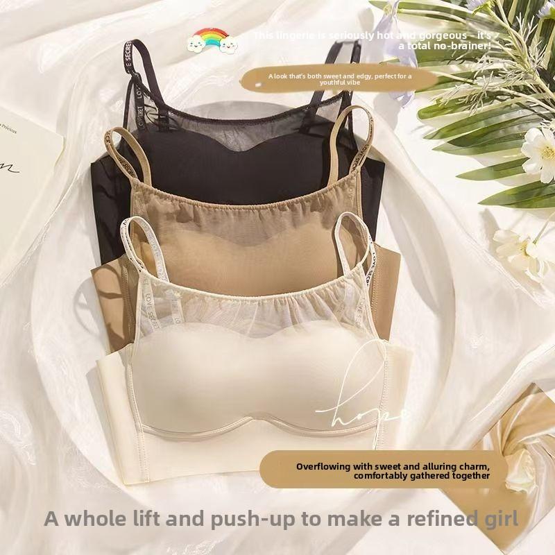 Women's Summer Mesh Stitching Together Thin Shoulder Strap Back Anti Slip Traceless Anti Sagging Underwear