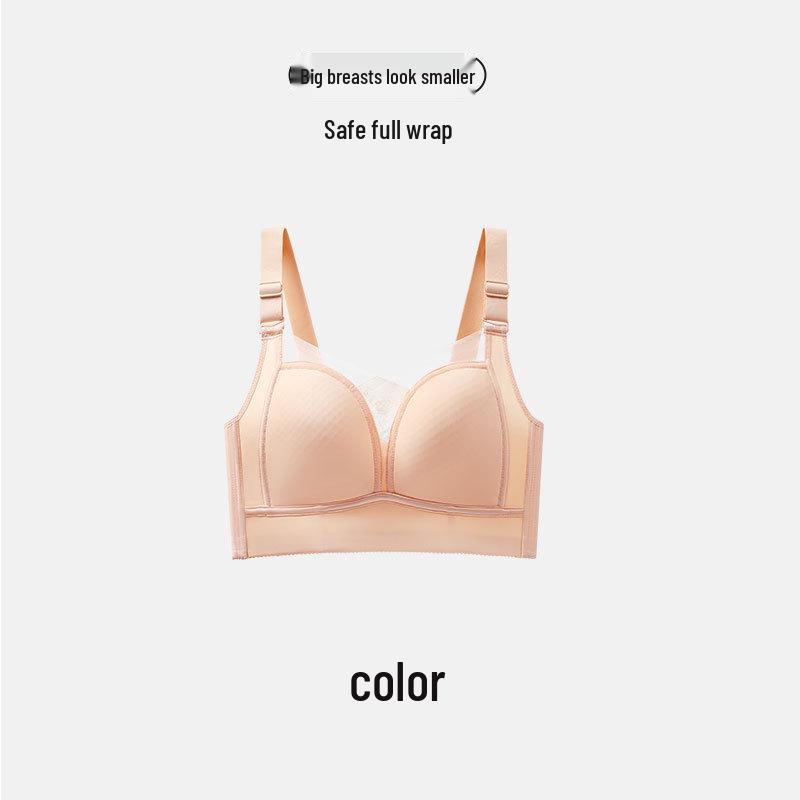 

Бесшовный беспроводной пуш-ап бюстгальтер для женщин - Летний тонкий стиль с боковой поддержкой 34/75E телесный