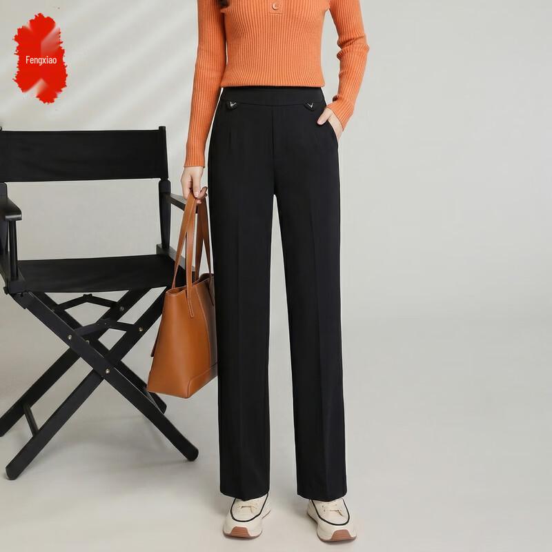 

Women s Elegant High-Waist Wide-Leg Suit Pants 3XL