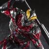 Ultraman-Figur Ultraman Belial Goukai Größe: Ungefähr 25 cm (inklusive Waffe)
