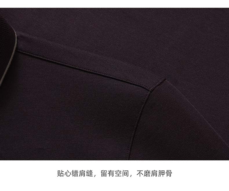 Langdeng Men's Autumn and Winter Warm and Comfortable Long Sleeve Collar T-shirt Polo Shirt