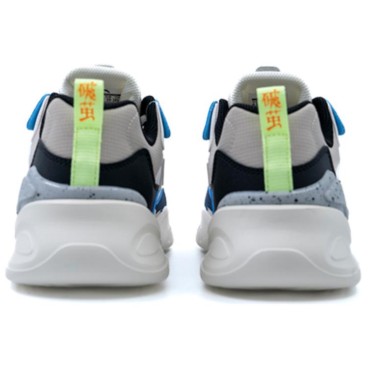Anta Breakthrough Leather Casual Slip-Resistant Durable Low-Top Lifestyle Shoes Men sneakers White Gray Blue 112518860R-2