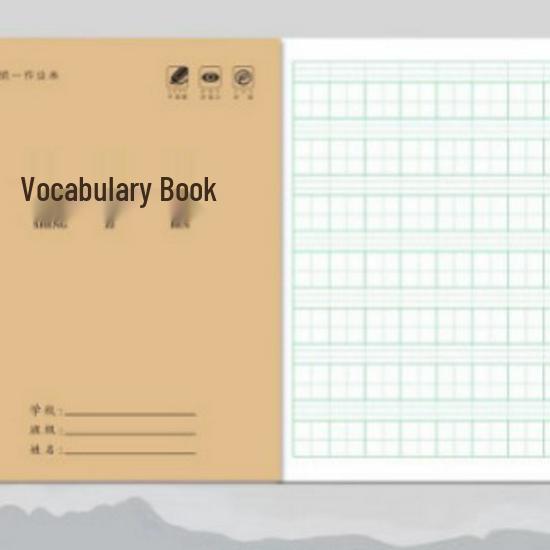 Elementary School Square Grid Homework Notebook for Pinyin and Characters - Grades 1-2 and Kindergarten Chinese Math Practice