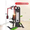 Shibatu TS03 Commercial Pec Deck Fly Machine