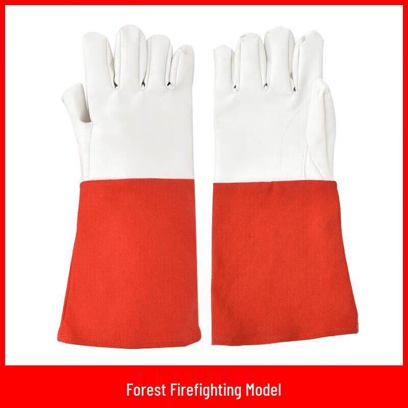 Su Xing Forest Firefighting Gloves