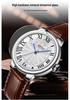 OFNS Rome Couple Watches: Waterproof Quartz Wristwatches with Classic Steel Bands