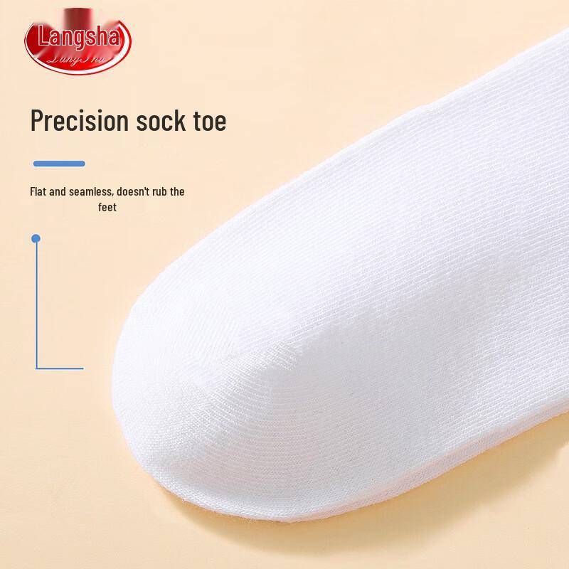 LANGSHA Kids' White Mid-Calf Cotton Socks (5-Pair Pack)