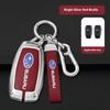 For Subaru STI Brz Wrx Xv Ascent Forester Outback Impreza Legacy Car Zinc Alloy Key Case Bag Car Metal Key Shell Auto Accessorie Y1