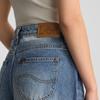 Lee Women's Slouchy Ultra-Loose Wide-Leg Jeans