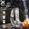 Wassup Sohot Wrinkle-Effect Straight-Leg Cargo Pants