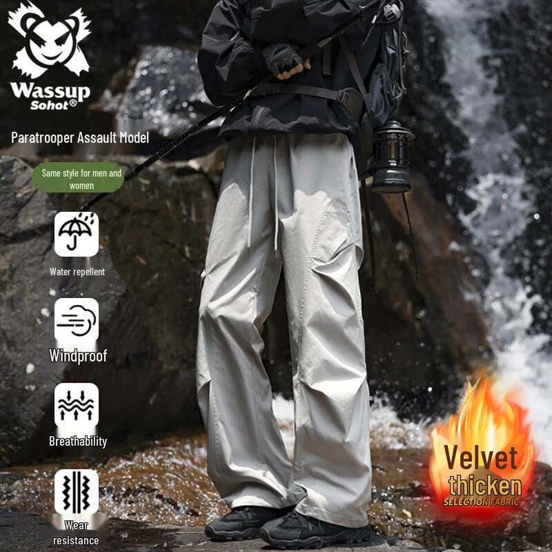 Wassup Sohot Wrinkle-Effect Straight-Leg Cargo Pants