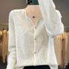 V-neck Early Autumn Wool Cardigan with French Lace Trim