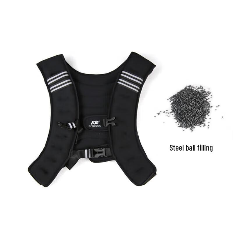 Ceyu Weighted Training Vest