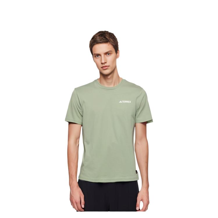 adidas SS24 T Shirt Men's Dusty Green IS0283