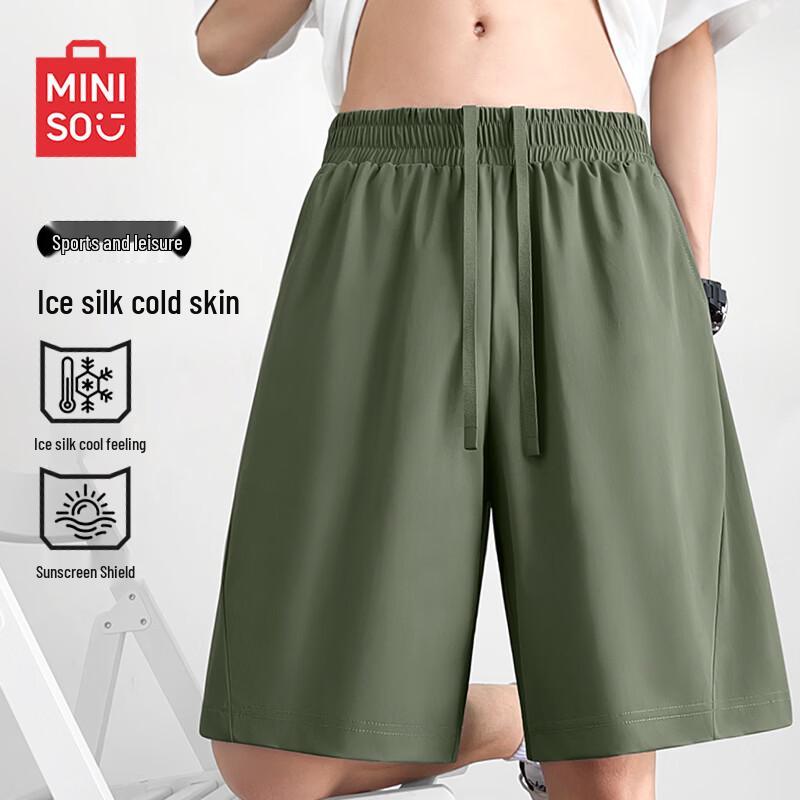 MINISO Men s Cooling Ice Silk Athletic Shorts L