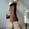 Knit Skirt Winter Thick Sweet High Waist Straight Midi Slit Bodycon Pencil Skirt