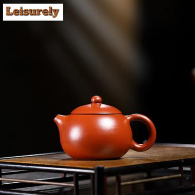 Teiere cinesi in argilla viola Yixing da 220 ml, fatte a mano, teiera Xishi in minerale grezzo, Dahongpao Zisha, set da tè con infusore per tè, bollitore e set da tè.
