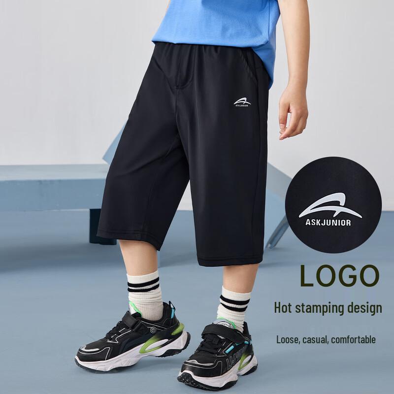 Pantaloni Sportivi Casual Leggeri Asciugatura Rapida 3/4 per Ragazzi ASK JUNIOR