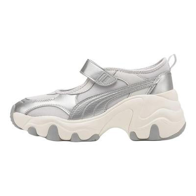 Pulsar Wedge Comfortable Mary Jane Low Top Casual Shoes Women Sneaker Gray Silver 398677-06