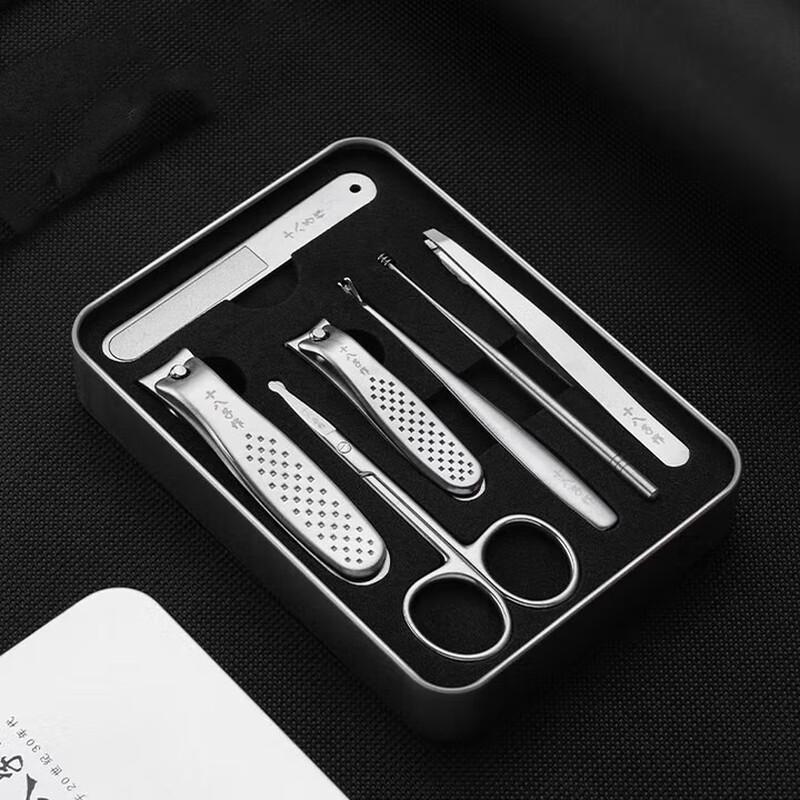 Shibazi Stainless Steel Cuticle Nippers Set