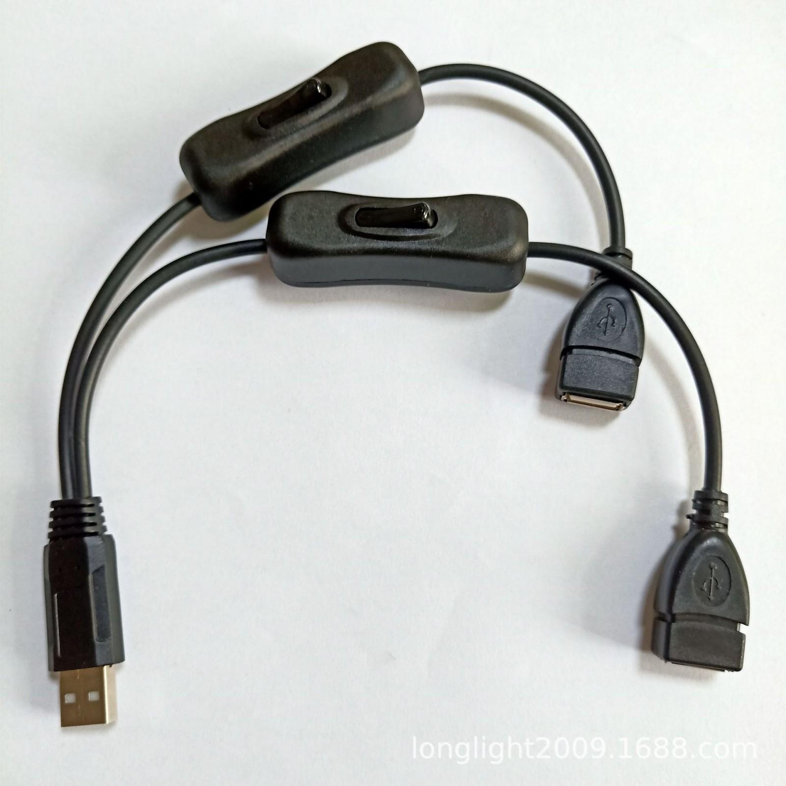 

USB Y Splitter Cable with On/Off Switches for Convenient Device Power and Data Sharing 31cm Length 1