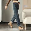 Elastic High Waist Plus Size Slimming Carrot Harem Jeans for Women - Spring and Autumn Collection